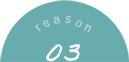 reason03